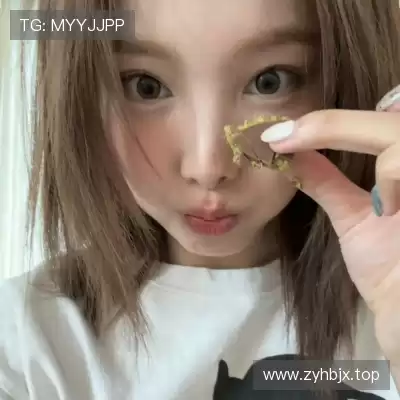 龚元美